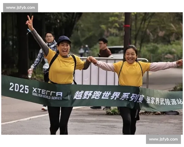 2025 司特拉越野跑张家界开跑：25 国选手决战武陵源