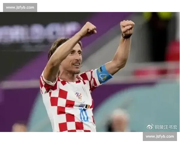 克罗地亚对阵日本关键较量技术风格与胜负走势全面解析前瞻