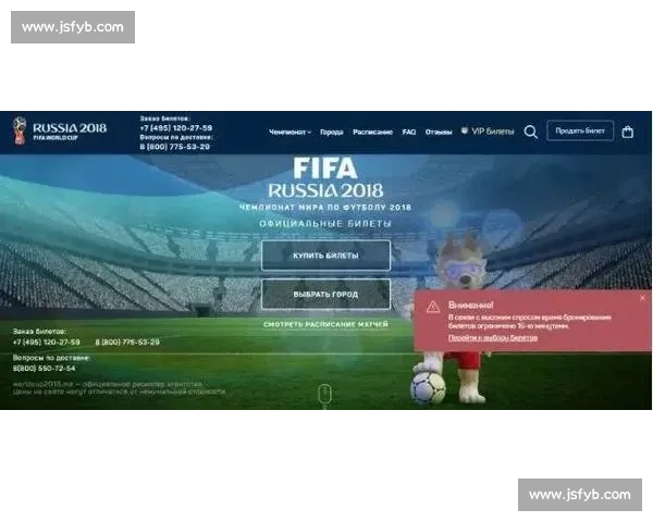 回顾巴西对阵德国经典对决视频解析历史瞬间与战术演变世界杯震撼记忆