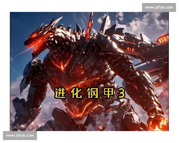 机械兽VS觉醒机甲的钢铁对决与未来战场命运之战终极争霸传奇 机械兽VS觉醒机甲的钢铁对决与未来战场命运之战终极争霸传奇